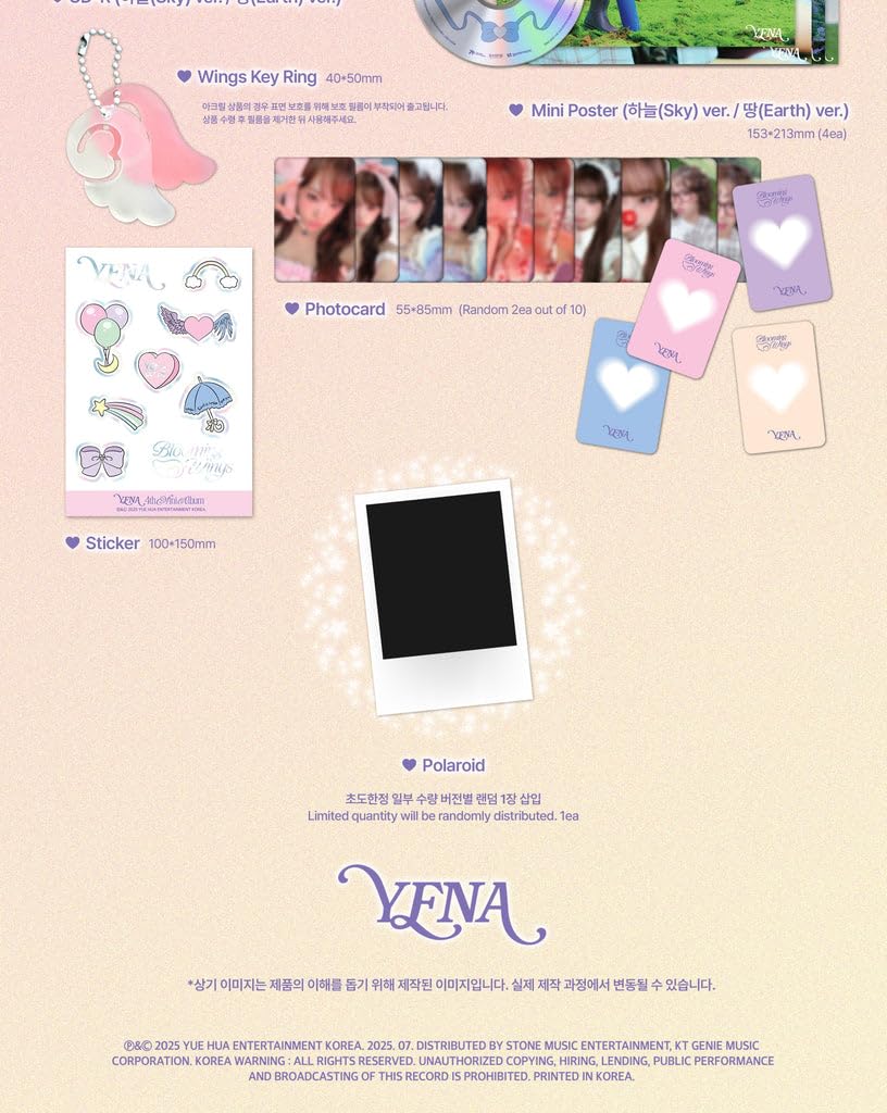 Amazon.co.jp: イェナ Yena - 4th Mini Album Blooming Wings CD